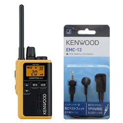 Amazon.co.jp: ケンウッド KENWOOD インカム 特定小電力トランシーバー
